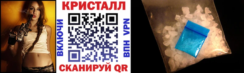 Купить  Кукмор  Амфетамин VHQ 