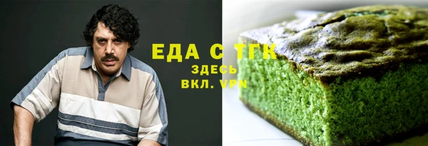 мет Богданович