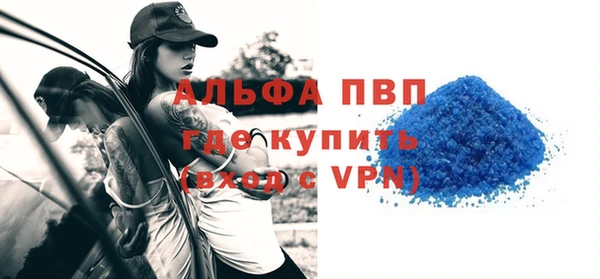 мет Богданович