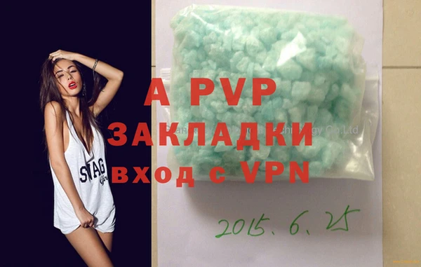 мет Богданович
