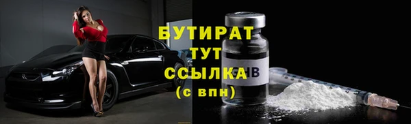 мет Богданович