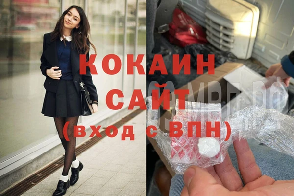гидропоника Богородск