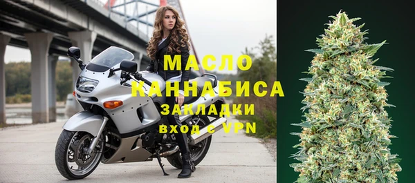 мет Богданович