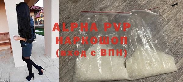 мет Богданович