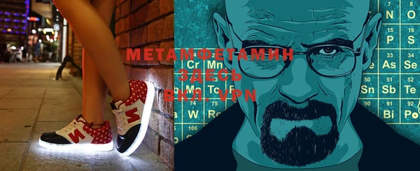 мет Богданович
