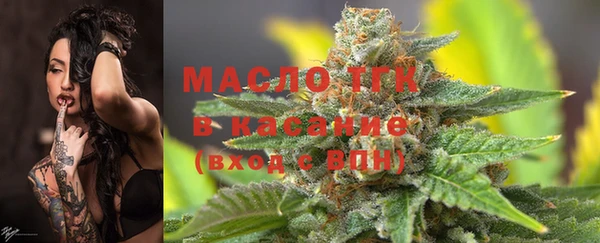 мет Богданович
