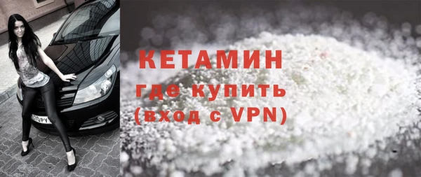 мет Богданович