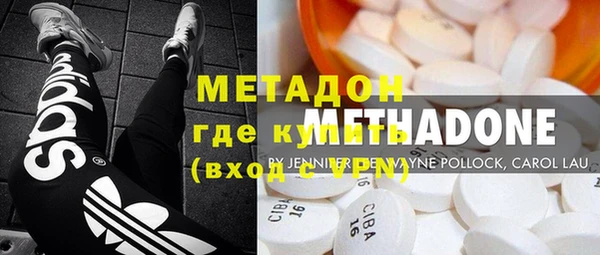 гидропоника Богородск